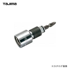 タジマツール Tajima ビット交換ソケット全ネジ4分 BSZN40｜kg-maido