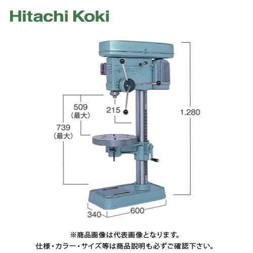 (運賃見積り)(直送品)HiKOKI(日立工機)タッピングボール盤 鉄工13mm 出力400W 6P...