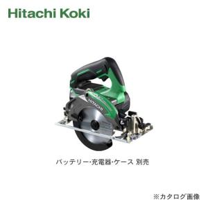HiKOKI（ハイコーキ） 18V 125mm コードレス丸のこ C18DBL(NN) 本体