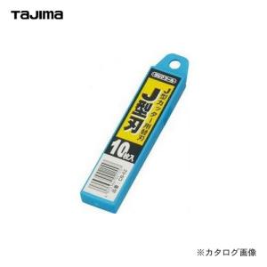 タジマツール Tajima 替刃J型 10枚 CB-62