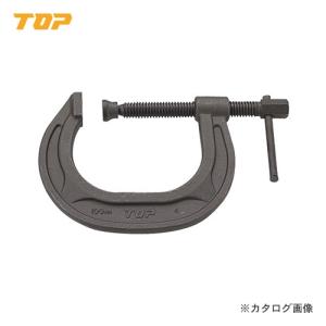 トップ工業 TOP C型シャコ万力 100mm CC-100