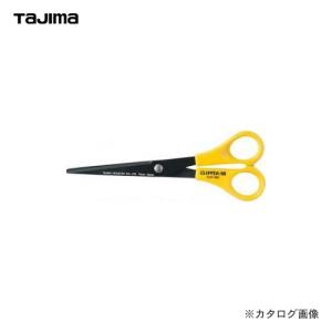 タジマツール Tajima クリッパー160 CLP-160｜kg-maido