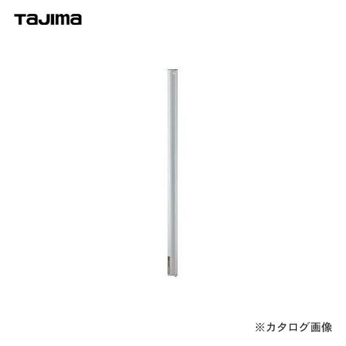 タジマツール Tajima カッターガイドS1200 CTG-S1200