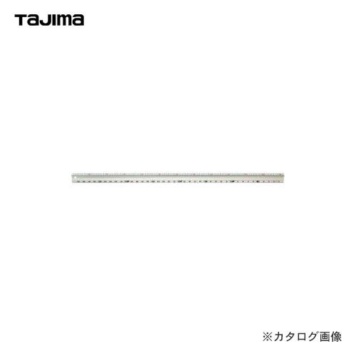 タジマツール Tajima カッターガイドPRO 1200mm 尺相当目盛付 CTG-SP1200