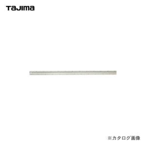 タジマツール Tajima カッターガイドPRO 1200mm メートル目盛 CTG-SP1200M｜kg-maido