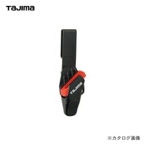 タジマツール Tajima ドライバーカッターL用 黒 セフホルスター DC-LSFB｜kg-maido