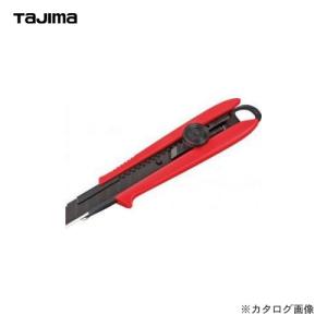 タジマツール Tajima ドライバーカッターL501プラムレッド DCL501PRCL｜kg-maido