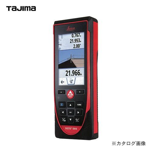 タジマツール Tajima レーザー距離計 ライカ ディスト S910 DISTO-S910