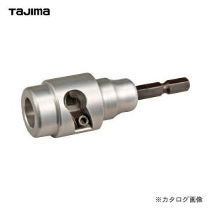 タジマツール Tajima ムキソケ 38 クリアケース DK-MS38CL｜kg-maido