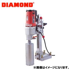 DIAMOND ハイパワーミニコアドリル CD-160Mi｜kg-maido