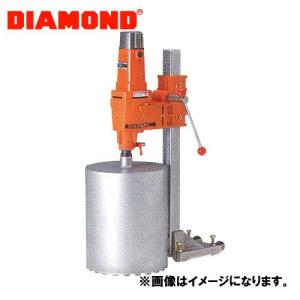 DIAMOND ハイパワータイプコアドリル CD-350X｜kg-maido