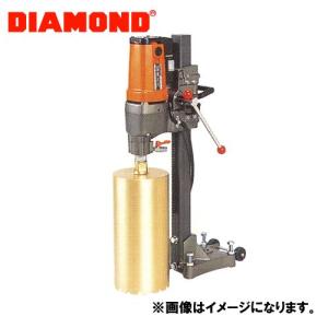 DIAMOND コンパクトタイプコアドリル CDS-180｜kg-maido