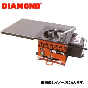 DIAMOND 鉄筋ベンダー DBD-16L｜kg-maido
