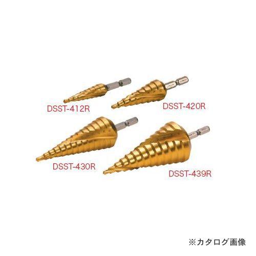 デンサン DENSAN ステップドリル(チタンコーティングタイプ) DSST-420R