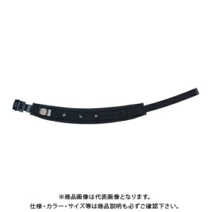 デンサン ジェフコム 柱上安全帯用 補助帯 DB-2BK : たまり堂 - 通販