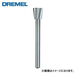 ドレメル DREMEL ハイスピードカッター(φ6.4mm) 116｜kg-maido