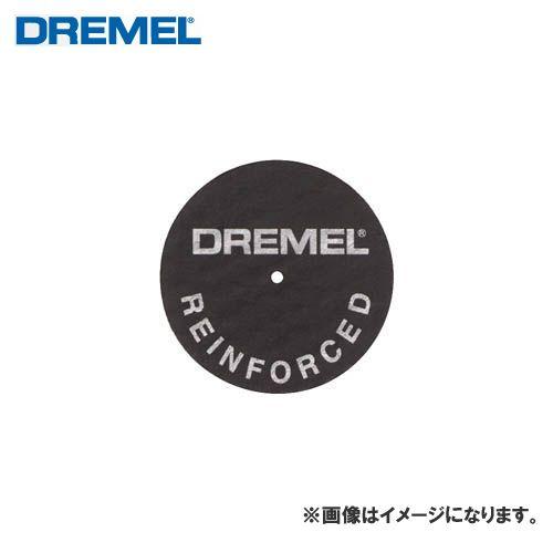 ドレメル DREMEL ファイバーグラス カットオフホイール(31.8mm) 426