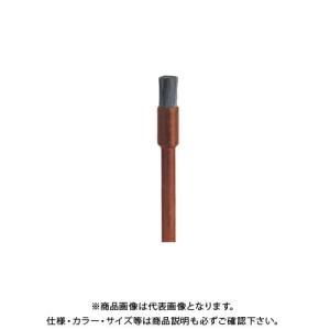 ドレメル DREMEL ステンレスブラシ-End Shape (3.2mm) 2個入りパック 532N｜kg-maido