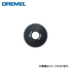 ドレメル DREMEL ミニソー替刃 546｜kg-maido