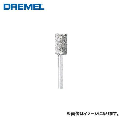 ドレメル DREMEL 構成刃超硬カッター(φ7.9mm) 9933