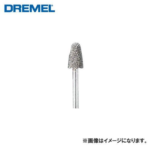 ドレメル DREMEL 構成刃超硬カッター(φ7.9mm) 9934