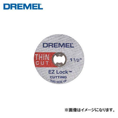ドレメル ファイバーグラス補強 カットオフホイール(38.1mm) EZ409 DREMEL