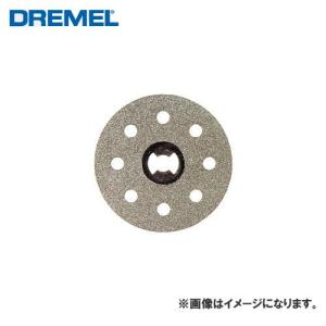 ドレメル DREMEL ダイヤモンドホイール(22.2mm) EZ545｜kg-maido