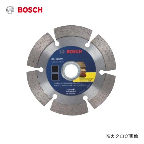 (イチオシ)ボッシュ BOSCH DS-105PV ダイヤモンドホイール セグメントタイプ φ105...