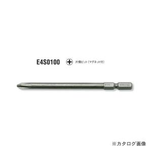 コーケン ko-ken E4S100-P02B プラス片側ビット(マグネット付)ブリスターパック 1...