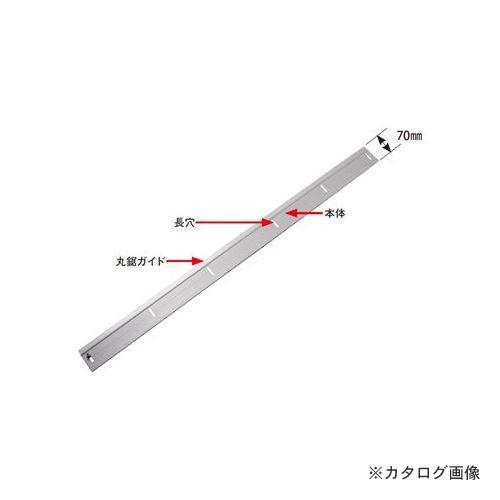 MKK ガイドライン 1000mm GL-1000
