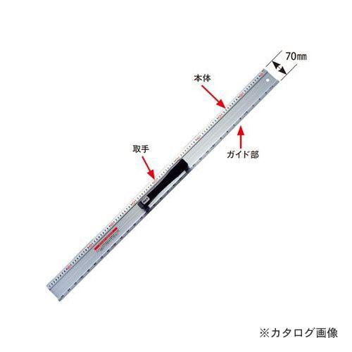 MKK ガイドスケールハンドル付 1000mm GSH-1000