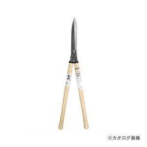 五十嵐刃物 195mm 安来鋼付止なし刈込鋏 A-6