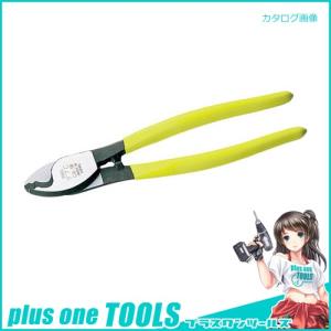 ピスコ フッ素樹脂(FEP)チューブ クリアイエロー 4×2 20M SET0420-20