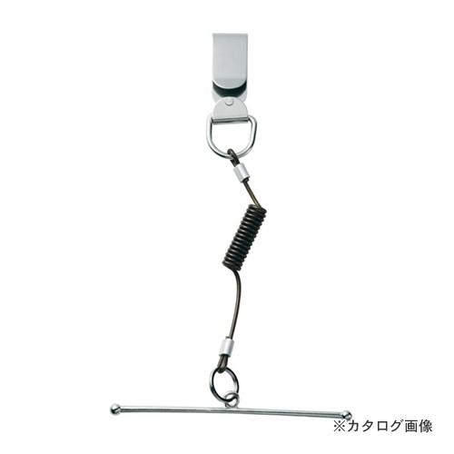 プロスター new フレキシブルテープホルダーフック FF-130H