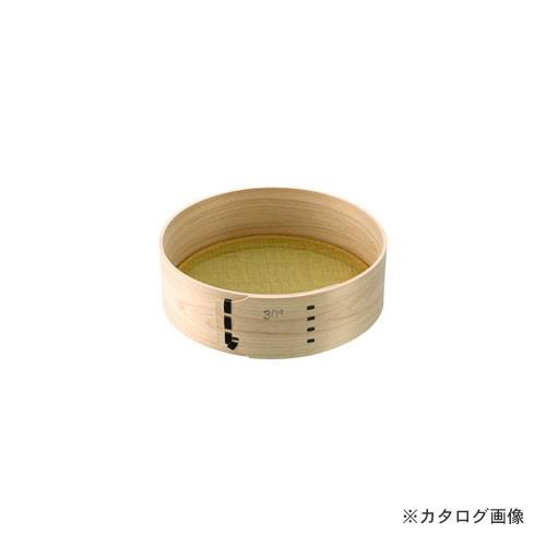 豊稔 ふるい 210x80目 A-1143