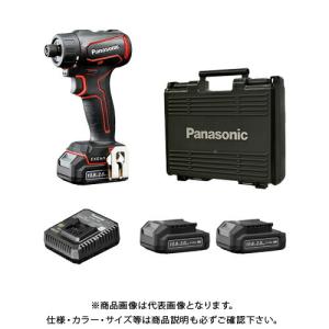 パナソニック Panasonic EZ1D32 充電ドリルドライバー(ビットタイプ) 赤 10.8V 2.0Ah (電池パック2個+急速充電器+ケース付) EZ1D32F10D-R