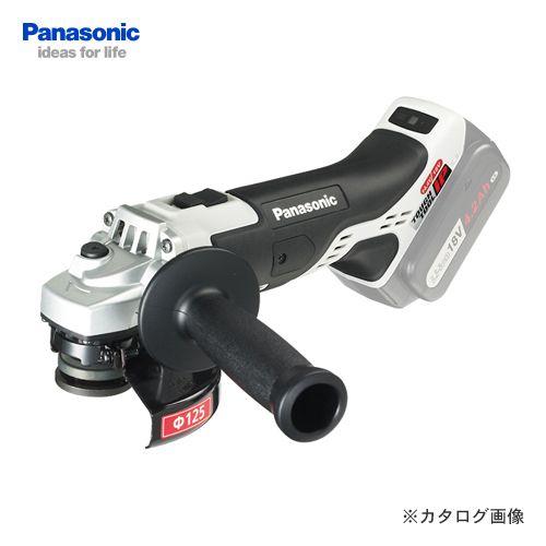 (イチオシ)パナソニック Panasonic EZ46A2X-H 充電式ディスクグラインダー 125...