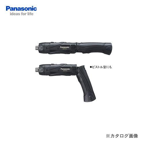 パナソニック Panasonic EZ7410XB1 3.6V 充電式スティックドリルドライバー (...