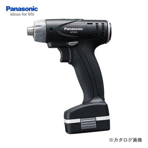 (イチオシ)(予備電池付)パナソニック Panasonic EZ7420LA2S-B 7.2V 1....