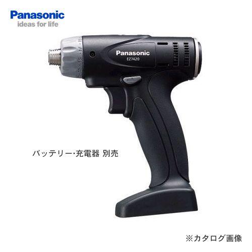 パナソニック Panasonic 7.2V 充電式ドリルドライバー SLIMO 本体のみ EZ742...