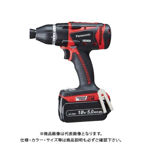 (イチオシ)パナソニック Panasonic 充電マルチインパクトドライバー Dual 赤 18V ...