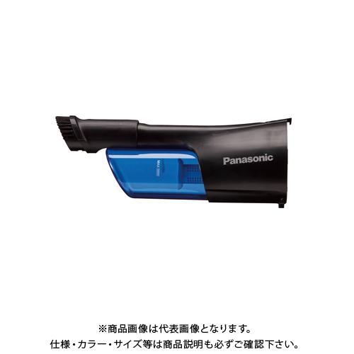 パナソニック Panasonic クリーナー用サイクロンユニット 黒 EZ9X402-B