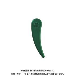 ボッシュ BOSCH F016800371 ART23-10.8LI用ブレード｜kg-maido