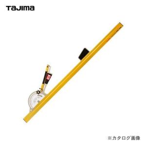 (送料別途)(直送品)タジマツール Tajima 丸のこ用角度切り定規 フリーガイド PRO1000 FG-P1000｜kg-maido