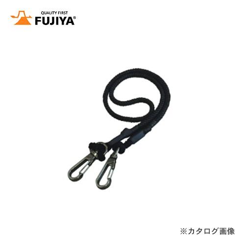 フジ矢 FUJIYA セーフティコード 3kgタイプ 黒 FSC-3BK
