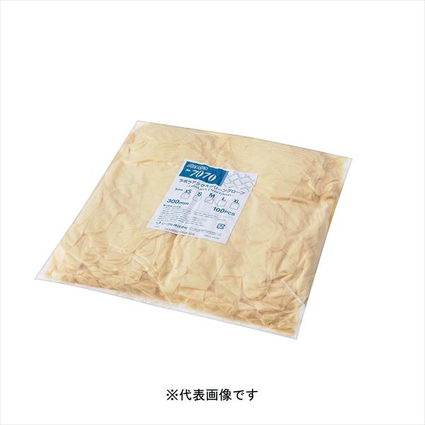 ラボラテックスクリーングローブ パウダーフリー XS リーブル #7070