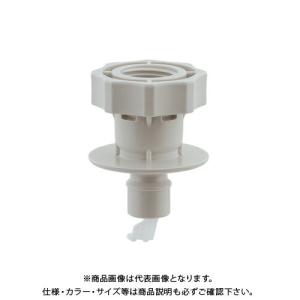 カクダイ（KAKUDAI） 洗濯機用ニップル（ストッパーつき）772-104
