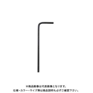 ワイズ WISE 六角棒レンチSタイプ(mmサイズ)1.5 600(15)