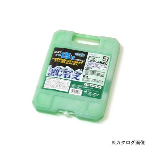 ASTAGE アステージ  #620633 ガツンとこおるくん 1000