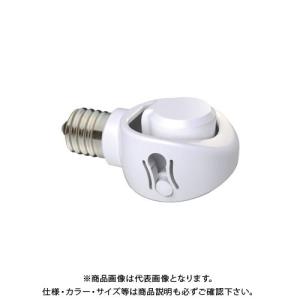 ムサシ ライテックス DS17-10 E17LED電球用可変ソケット DS17-10｜kg-maido